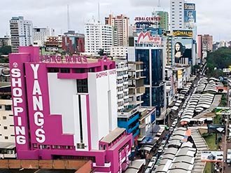Cataratas del Iguazu